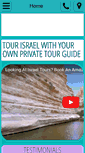 Mobile Screenshot of guidedtoursofisrael.com